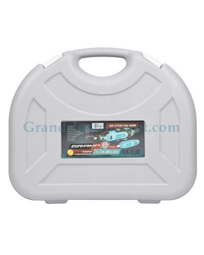 Машина гравірувальна Grand МГ-670К/12V NEW Машина гравірувальна Grand МГ-670К/12V NEW